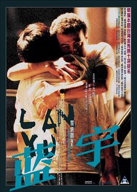 97啪啪视频 - 小土豆