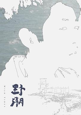 XK8078  我的老婆是大佬2-舒涵 - 小土豆