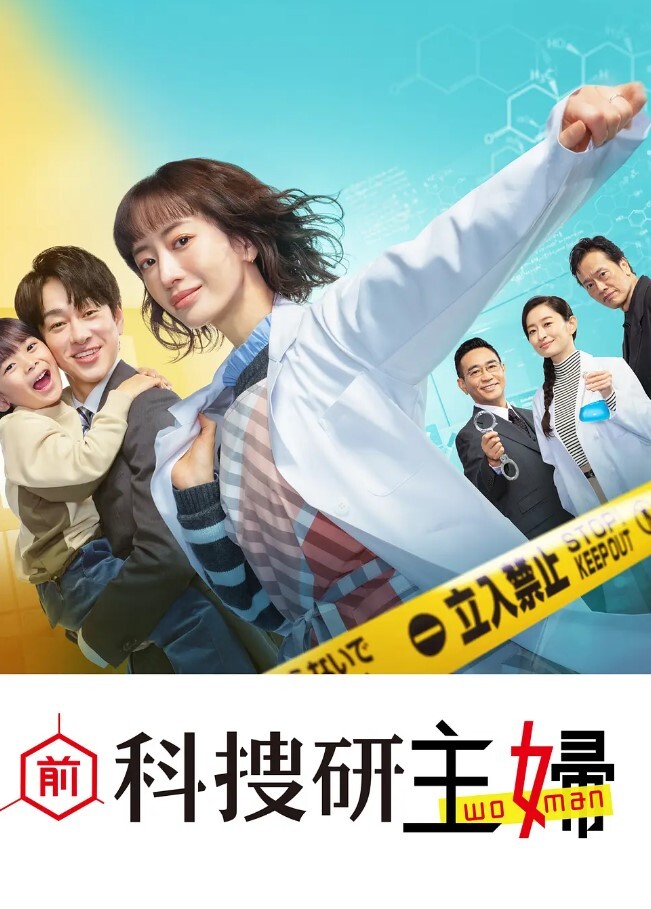 偷拍路人全程偷拍绝色小姐姐透明小内内 - 小土豆