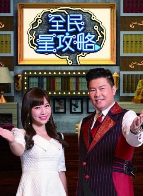 【孟若羽】裸条借贷_情不比金奸 - 小土豆