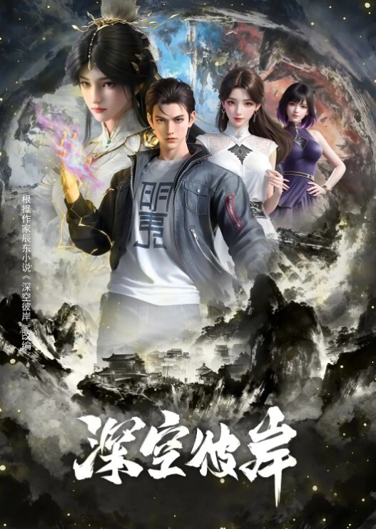JDSY018爆操住家小保姆 - 小土豆