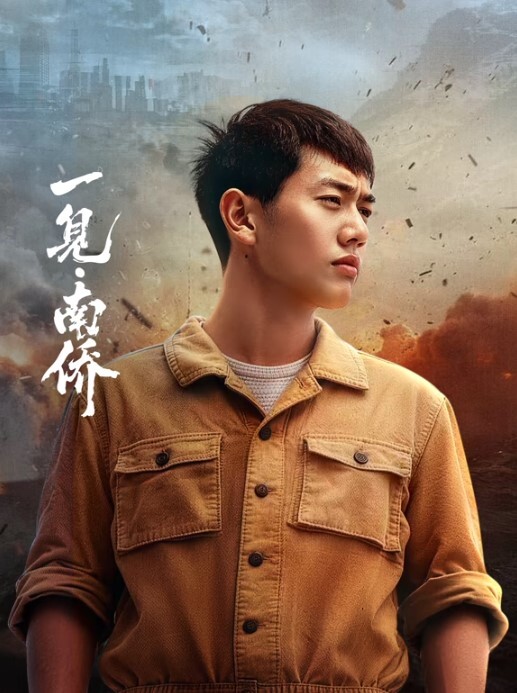 谈了一个高三刚成年的小妹叫声超嗲发育很好_卡卡西 - 小土豆