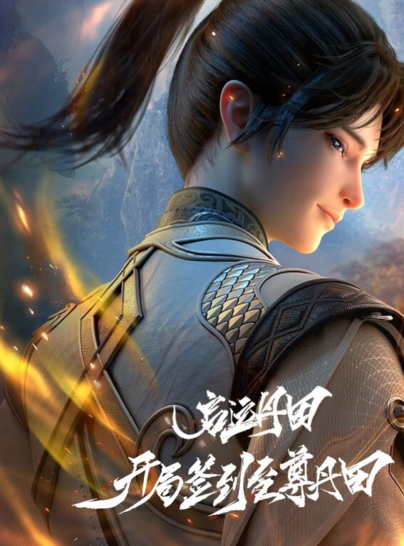 火辣继女操最好朋友的继父 - 小土豆