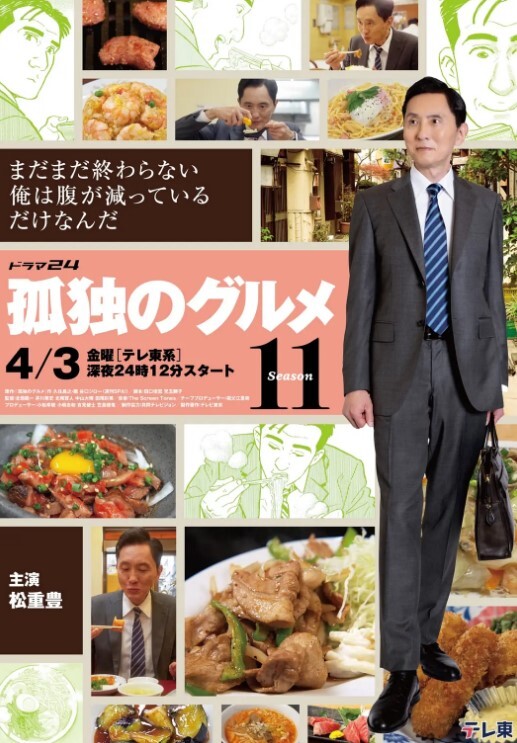 DOGE兔子海岸守护者兔子海岸守护者SexDance - 小土豆
