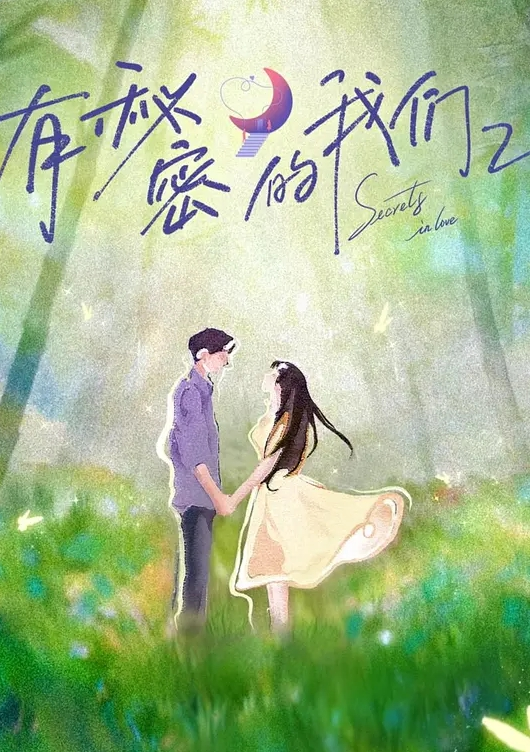 漂亮的像漫画人物 - 小土豆