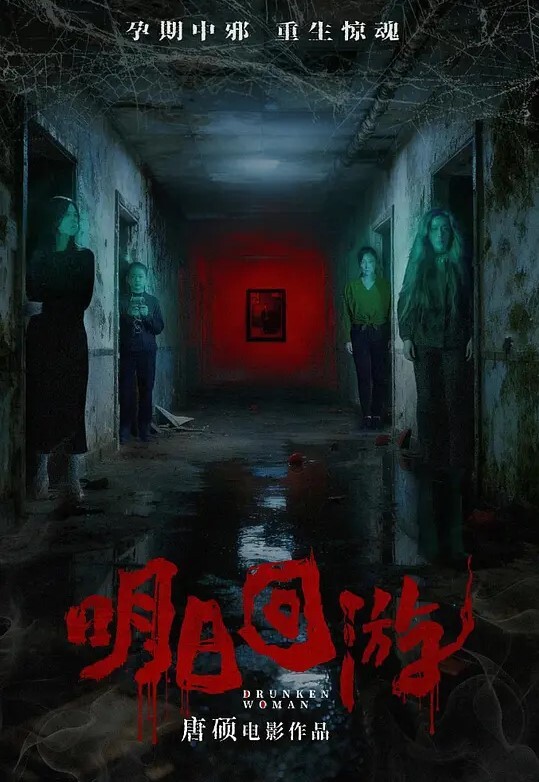 真实记录再约操极品00后苏州大学校花_黑丝长腿_性绳捆绑着各种暴力抽操 - 小土豆