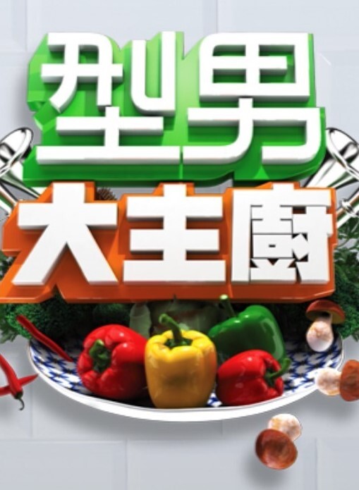 武器9号淘气世界树CG合集动画EP5 - 小土豆