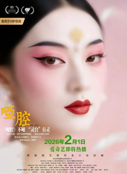 大奶反差婊和男友浴室打炮吊钟形极品大奶荡秋千 - 小土豆