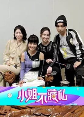 野战个性乱伦超刺激爷爷小树林操孙女两个老当益壮爷爷3P齐操白嫩骚货孙女一样干出白浆 - 小土豆