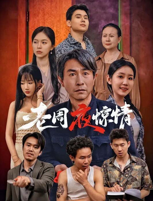 20208020869用户上传肛交伺候弟妹 - 小土豆