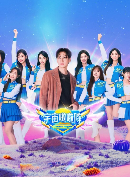 姬骑士安洁莉卡2 - 小土豆