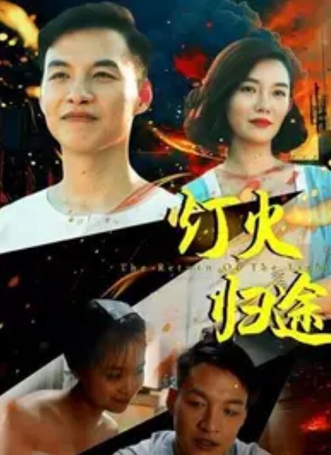 TentacleandWitches2 - 小土豆