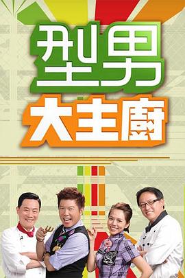 撸点极高的美鲍无套内射 - 小土豆