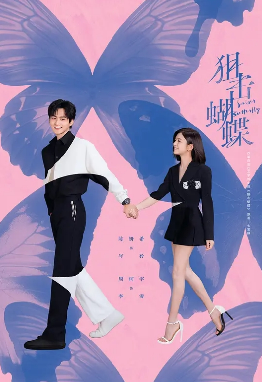 中国民航飞行学院【吴婷】约炮视频泄露，她浪态勾魂，满脸淫欲吞精不止。口活淫到爆！ - 小土豆