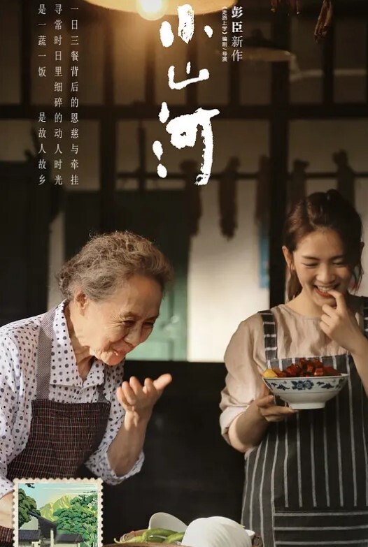 姐弟乱伦我喝多了下药操肥臀巨乳姐姐 - 小土豆