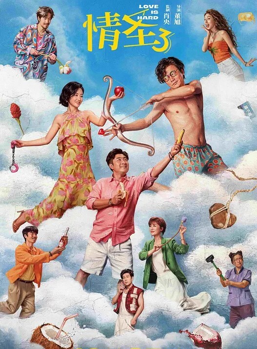 泄密流出极品学生妹可爱甜妹小学妹道具插逼秀 - 小土豆