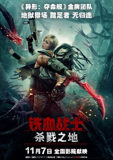 我滴妈，十来个丧彪，谁他妈能受了 - 小土豆