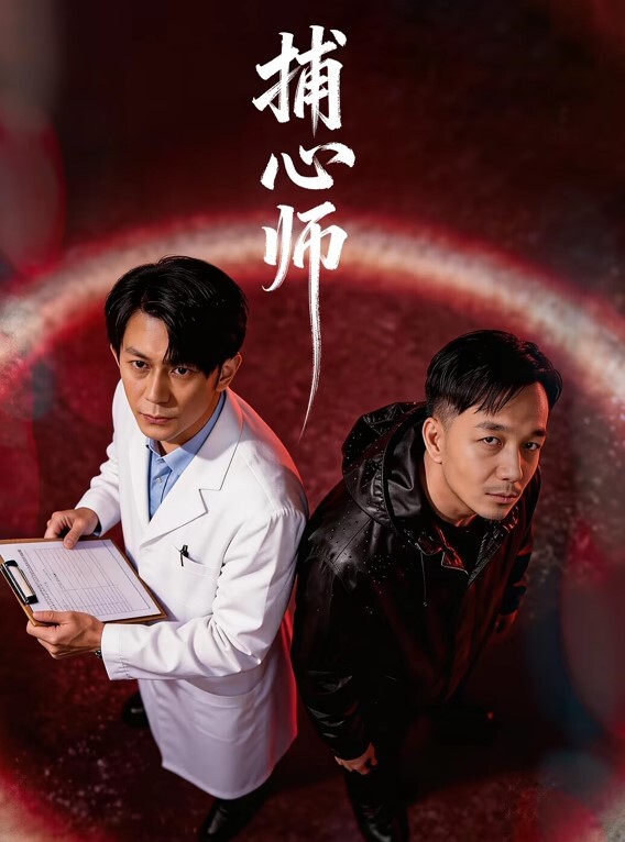 新热瓜网传抖音千万粉丝网红胜仔与抖音音乐人芮甜甜不雅视频流出 - 小土豆