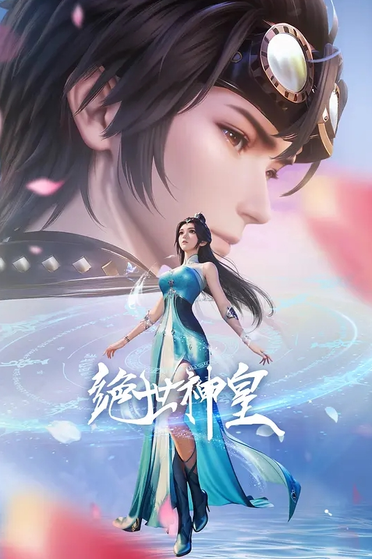 里番 探索欢爱新境界 1 - 小土豆