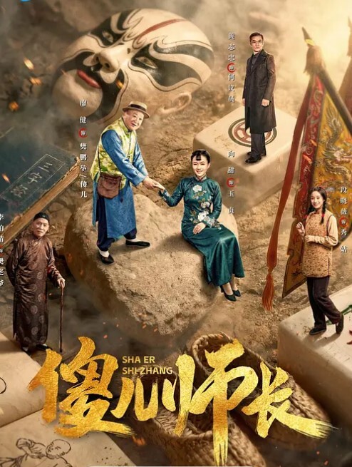 小情侣校外租房 - 小土豆