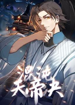 神探老金探花约了個白衣妹子鏡頭前口交扣逼舔奶騎坐上下自己動跪椅子上後入晃動奶子非常誘人 - 小土豆