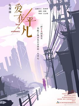 大香蕉一人伊在线播放 - 小土豆