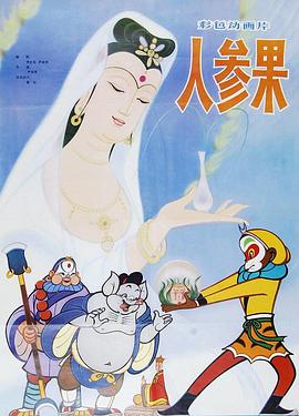 女人的裸体视频 - 小土豆