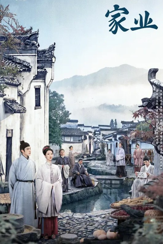 【水果派】新邻居不爱穿内裤 - 小土豆