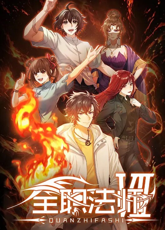 色情漫画色情和漫画都更进一步1 - 小土豆