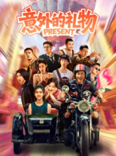 20208216664用户上传潜入办公楼偷拍美女同事的小嫩B - 小土豆