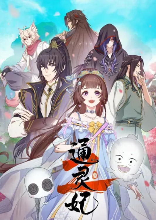 极致反差婊连续喷射 - 小土豆
