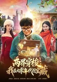 如狼似虎的少妇，大战蓄势待发 - 小土豆