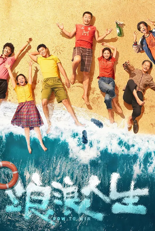 刘玥樣子可愛的留學生美眉和寄居家庭的洋大叔浴缸洗泡泡浴吃屌打炮 - 小土豆
