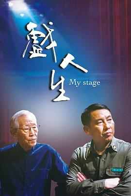 欧美大香蕉在线播放 - 小土豆