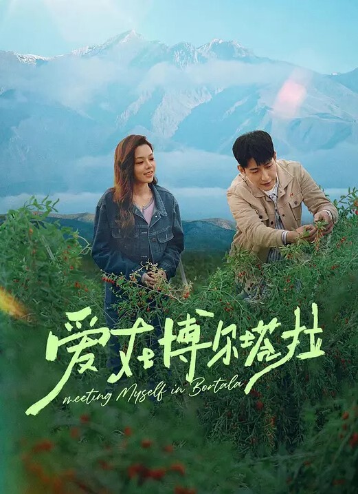 爆射合辑【MarioMilfHunter】 - 小土豆