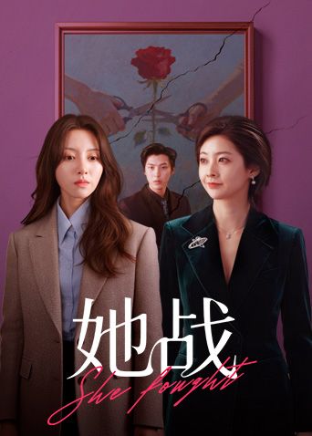 【趁姐病要姐B】 乱伦这事真的是看机缘的，生理和精神上都很满足！趁姐姐生病终于顺利得到姐姐的身体！ - 小土豆