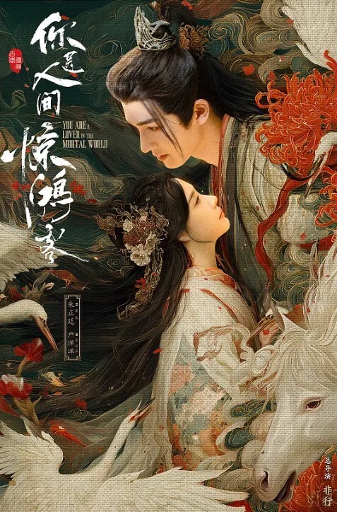 极品白虎美穴小身板白嫩少女 完美炮架子和男朋友的纯爱啪啪日常 - 小土豆