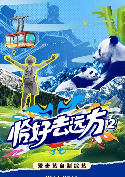 抖音戴珊不雅视频流出 - 小土豆