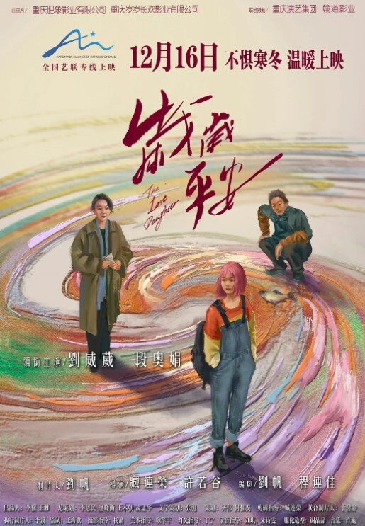 你好贵宾9527技师热情为你服务小伙去水疗休闲中心按摩舒通经络 - 小土豆