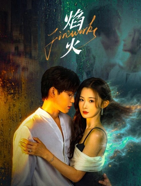 辽宁西柳中学老师任芷娴白天是万人敬仰的好榜样夜晚化身领导专用母狗露脸实锤视频 - 小土豆