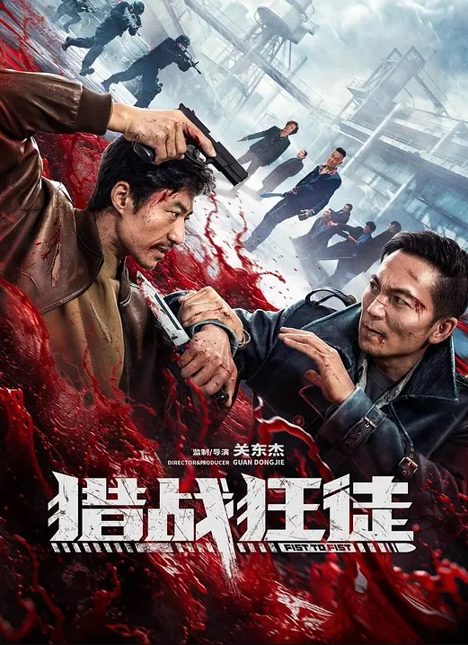 TS赵恩静cos白丝护士诱惑男友 - 小土豆