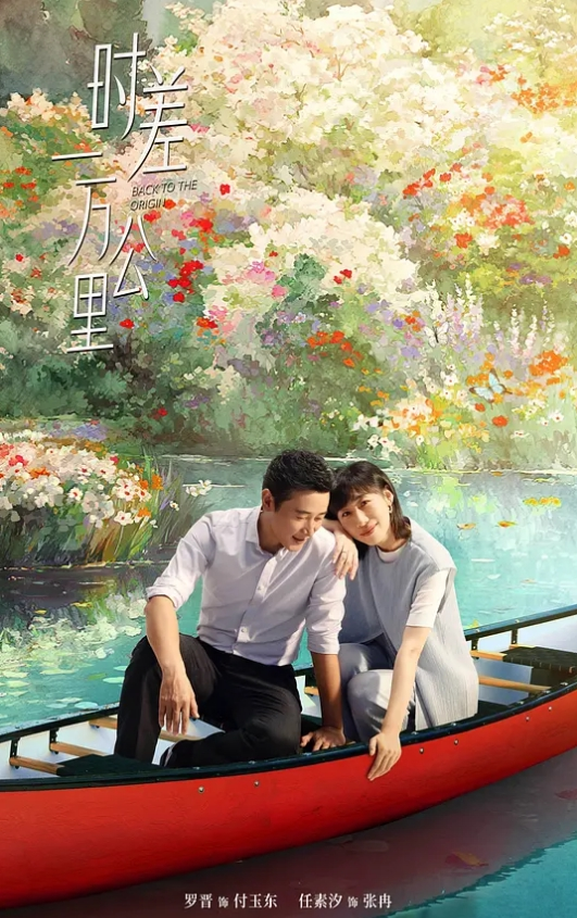 冷艳女王风骚 - 小土豆