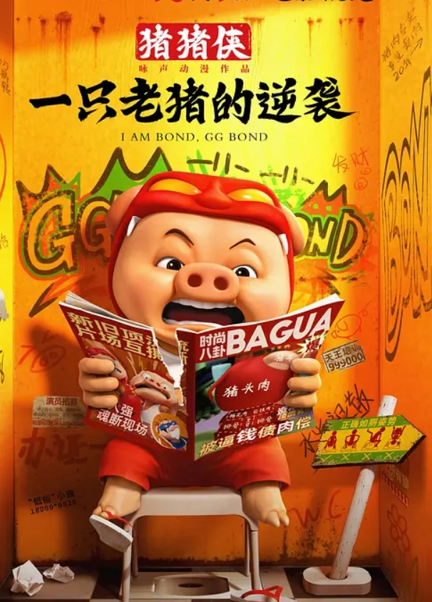 完美学妹美汁源观音坐莲爆插学妹 - 小土豆