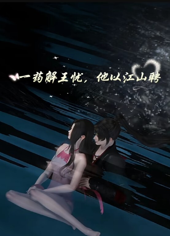 三亚旅行无套肏黑丝嫩穴-91T神 - 小土豆
