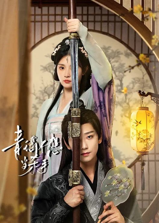 居家监控偷拍老公边看手机边操老婆孩子在旁边玩刺激 - 小土豆