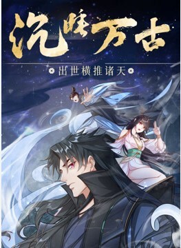 清纯学妹女神极品精盆，顶入子宫双腿抽搐 - 小土豆