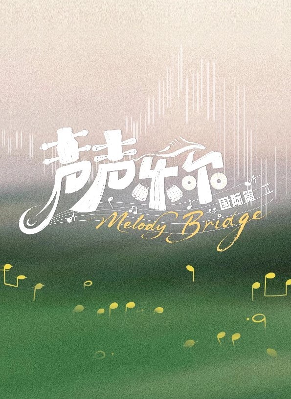 塞尼特屁股挂在墙上的手绘动漫久川被卡在体育馆窗框里尿不出来被垃圾白痴戏弄2 - 小土豆