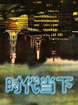 喜欢玩气球的小兔子呀萝莉二次元母狗 - 小土豆