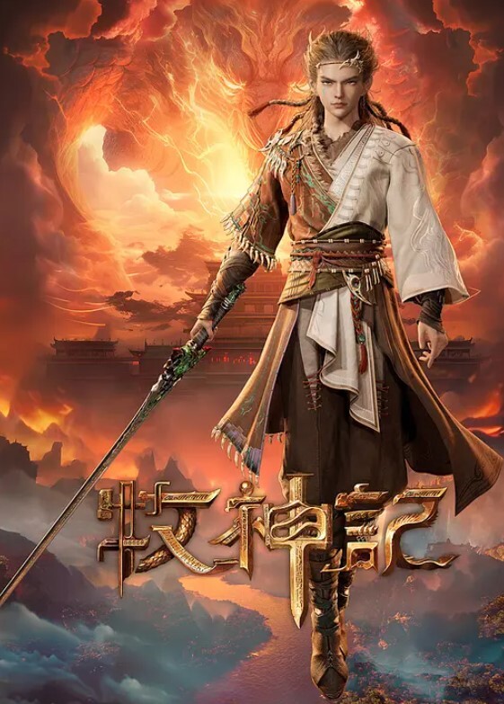 JD125  復仇者聯盟之神奇女俠VS美國隊長 - 小土豆