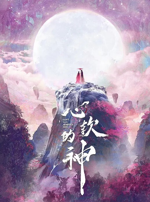 自拍流出小斌暑假和大二女朋友去宾馆开房自拍留念哈哈给人有点初恋的感觉 - 小土豆